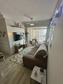 Apartamento com 2 Quartos à venda, 59m² no Tatuapé, São Paulo
