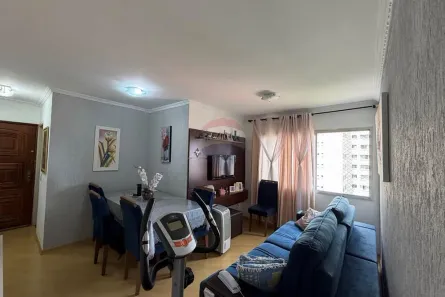 Apartamento com 2 Quartos à venda, 51m² no Jardim Regina, São Paulo