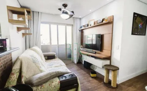 Apartamento com 2 Quartos à venda, 56m² no Barra Funda, São Paulo