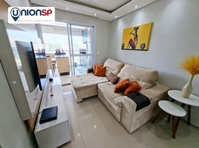 Apartamento com 2 Quartos à venda, 53m² no Santo Amaro, São Paulo