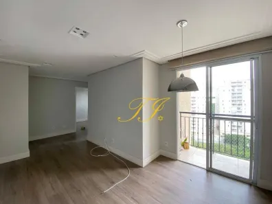 Apartamento com 2 Quartos para venda ou aluguel, 51m² no Macedo, Guarulhos