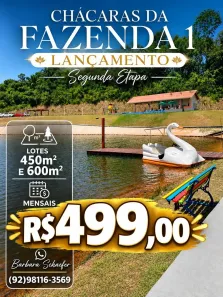 Lote/Terreno com 1 Quarto à venda, 600m² no , Iranduba