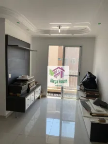 Apartamento com 2 Quartos à venda, 50m² no Parque Erasmo Assunção, Santo André