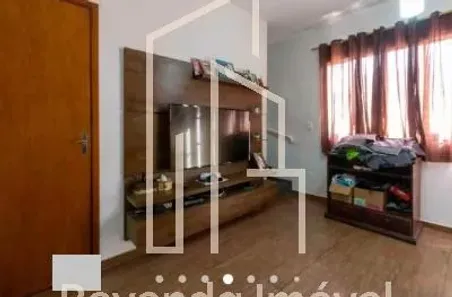 Casa de Condomínio com 2 Quartos à venda, 70m² no Itaquera, São Paulo
