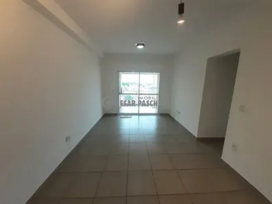 Apartamento com 3 Quartos para alugar, 96m² no Condomínio Itamaraty, Ribeirão Preto