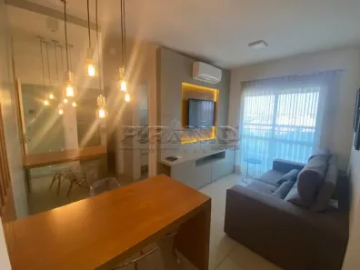 Apartamento com 1 Quarto para alugar, 59m² no Jardim Botânico, Ribeirão Preto