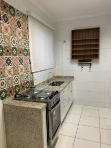Apartamento com 2 Quartos para alugar, 72m² no Jardim Infante Dom Henrique, Bauru
