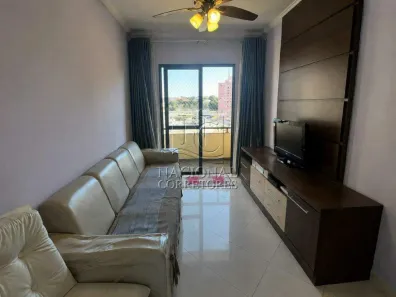 Apartamento com 2 Quartos à venda, 61m² no Vila Euclides, São Bernardo do Campo