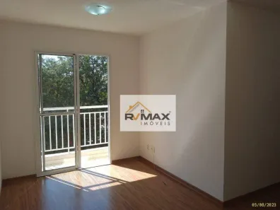Apartamento com 2 Quartos para alugar, 53m² no Jaguaré, São Paulo