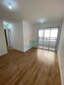 Apartamento com 2 Quartos para alugar, 56m² no Vila Rosália, Guarulhos