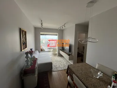 Apartamento com 2 Quartos à venda, 54m² no Jardim Olavo Bilac, São Bernardo do Campo