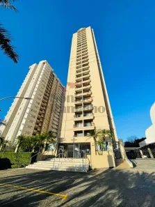 Apartamento com 1 Quarto à venda, 46m² no Ribeirânia, Ribeirão Preto