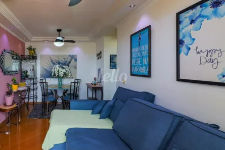 Apartamento com 2 Quartos para alugar, 78m² no Vila Gustavo, São Paulo