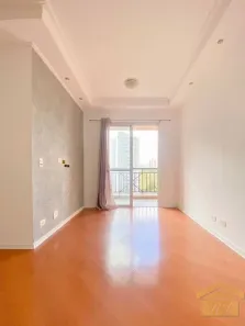 Apartamento com 1 Quarto à venda, 46m² no Jardim Ampliação, São Paulo
