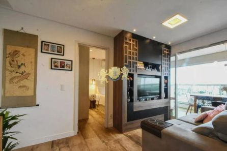 Flat com 1 Quarto à venda, 43m² no Jardim Aeroporto, São Paulo