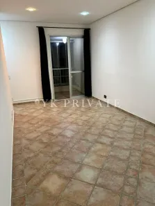 Apartamento com 2 Quartos à venda, 54m² no Barra Funda, São Paulo