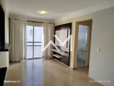 Apartamento com 2 Quartos para alugar, 50m² no Macedo, Guarulhos