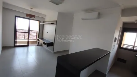 Apartamento com 3 Quartos à venda, 72m² no Vila Santana, Araraquara
