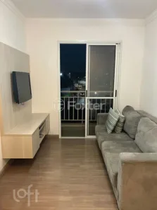 Apartamento com 2 Quartos à venda, 59m² no Vila Guilherme, São Paulo