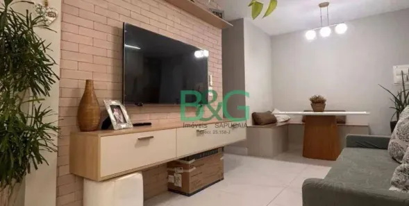 Apartamento com 2 Quartos à venda, 66m² no Santo Amaro, São Paulo