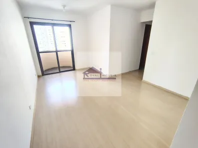 Apartamento com 2 Quartos à venda, 61m² no Vila Mariana, São Paulo