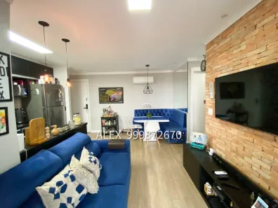 Apartamento com 2 Quartos à venda, 60m² no Jardim Esmeralda, São Paulo