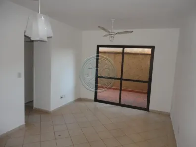 Apartamento com 2 Quartos à venda, 70m² no Vila Ana Maria, Ribeirão Preto
