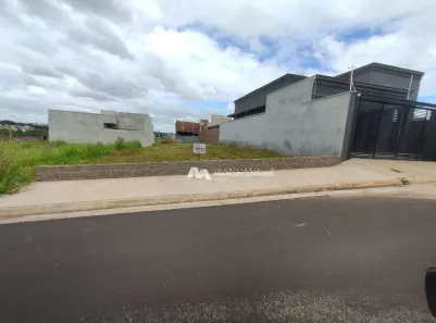 Lote/Terreno à venda, 200m² no Maisparque Rio Preto, São José do Rio Preto