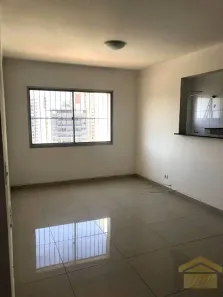 Apartamento com 3 Quartos à venda, 50m² no Saúde, São Paulo