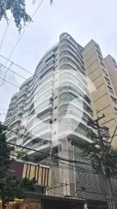 Apartamento com 2 Quartos à venda, 74m² no Icaraí, Niterói