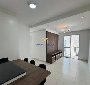 Apartamento com 2 Quartos para alugar, 50m² no Vila Moreira, Guarulhos