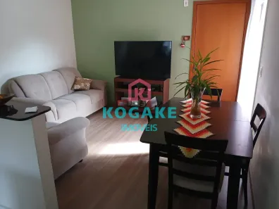 Apartamento com 2 Quartos à venda, 51m² no Jardim Sul, São José dos Campos