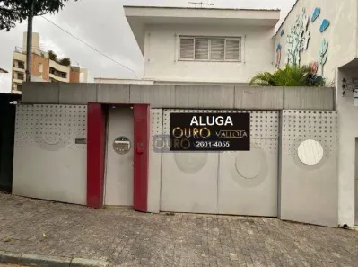 Imóvel Comercial para alugar, 452m² no Mooca, São Paulo