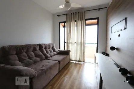 Apartamento com 2 Quartos à venda, 70m² no Super Quadra Morumbi, São Paulo