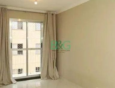Apartamento com 2 Quartos à venda, 53m² no Itaquera, São Paulo