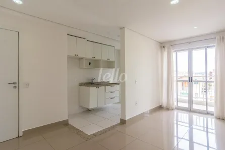 Apartamento com 2 Quartos para alugar, 69m² no Vila São Silvestre, São Paulo