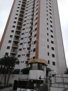 Apartamento com 2 Quartos à venda, 70m² no Vila Regente Feijó, São Paulo