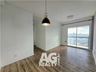 Apartamento com 2 Quartos para alugar, 58m² no Barra Funda, São Paulo
