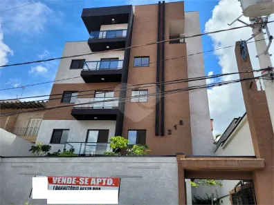 Casa de Condomínio com 1 Quarto à venda, 30m² no Vila Paulicéia, São Paulo