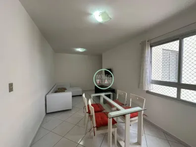 Apartamento com 2 Quartos para alugar, 50m² no Jardim Esplanada, São José dos Campos