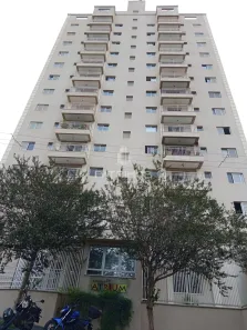 Apartamento com 2 Quartos à venda, 73m² no Parque Industrial Lagoinha, Ribeirão Preto