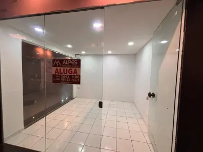 Ponto Comercial para alugar, 10m² no Alto, Teresópolis