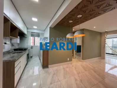 Apartamento com 2 Quartos para alugar, 65m² no Jardim Ampliação, São Paulo