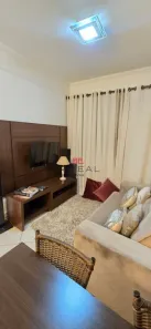 Apartamento com 2 Quartos para alugar, 65m² no Jardim América, Bauru