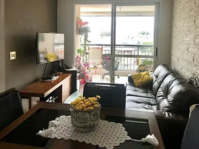 Apartamento com 3 Quartos à venda, 69m² no Vila Firmiano Pinto, São Paulo