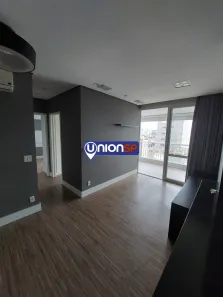 Apartamento com 2 Quartos à venda, 68m² no Chácara Inglesa, São Paulo