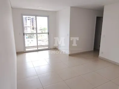 Apartamento com 3 Quartos à venda, 68m² no Jardim Palma Travassos, Ribeirão Preto
