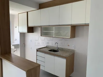 Apartamento com 2 Quartos para alugar, 56m² no Residencial Parque Granja Cecília B, Bauru