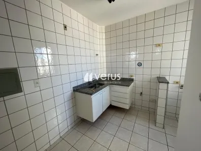 Apartamento com 2 Quartos para alugar, 45m² no Jardim Colina, Uberlândia
