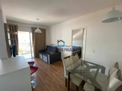 Apartamento com 1 Quarto para alugar, 49m² no Vila Cordeiro, São Paulo
